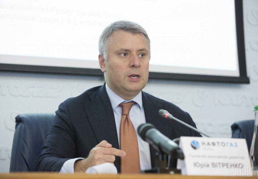 RUSSIA-UCRAINA: NESSUN ACCORDO SUL TRANSITO DEL GAS ENTRO FINE ANNO - Pipeline News -  - News