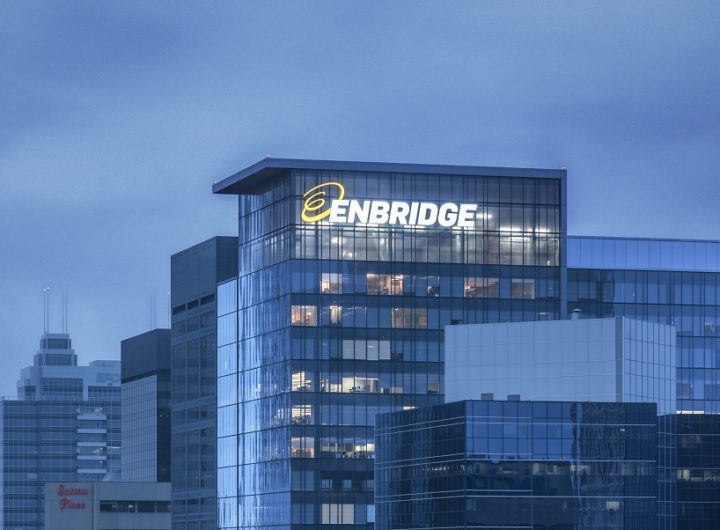 Enbridge investe 500 milioni di dollari in progetti di espansione e stoccaggio nella Costa del Golfo - Pipeline News - centro sud america Costa del Golfo enbridge Gray Oak PETROLIO - Centro - Sud America Mercati News Offshore Petrolio Pipeline Trasporto