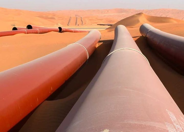 Saudi Aramco - Pipeline News -  - News